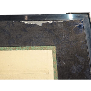 Landscape, Late Meiji Period Japanese Screen Pair - Image 17