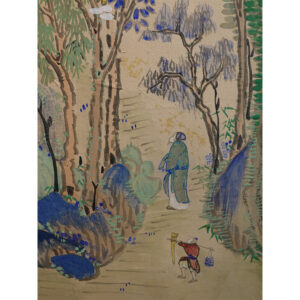 Landscape, Late Meiji Period Japanese Screen Pair - Image 9