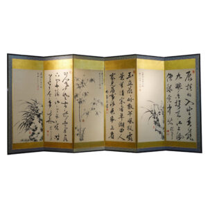 20th Century 6-panel Japanese Screen, Bamboo and Calligraphy