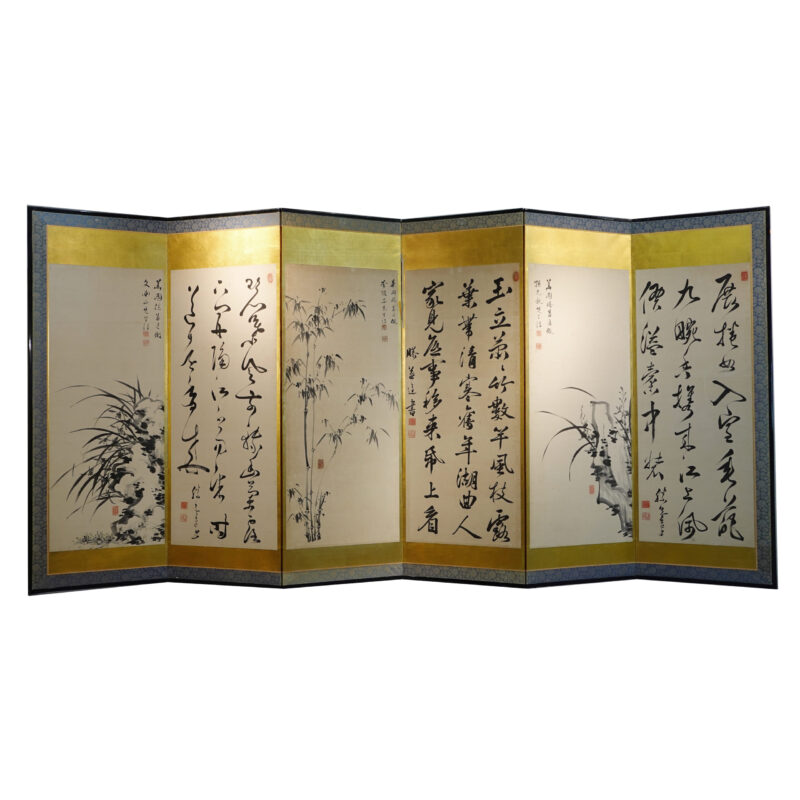 20th Century 6-panel Japanese Screen, Bamboo and Calligraphy
