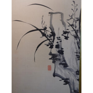 Bamboo and Calligraphy, 20th Century Japanese Screen - Image 2