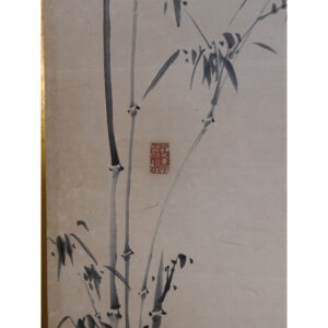 Bamboo and Calligraphy, 20th Century Japanese Screen - Image 3