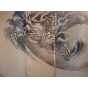 Pair of Dragons, 20th Century Japanese Screen Pair - Image 3