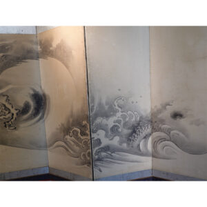 Pair of Dragons, 20th Century Japanese Screen Pair - Image 6