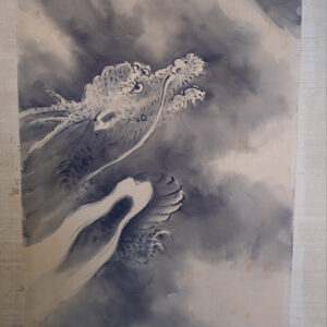 Dragon and Tiger, Late 19th Century Meiji Period Japanese Screen - Image 2