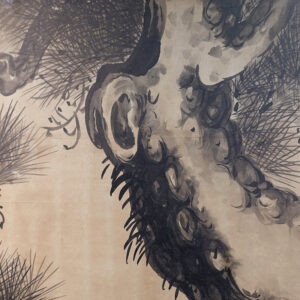 Cranes And Pine Tree, Early 20th Century Japanese Screen - Image 5