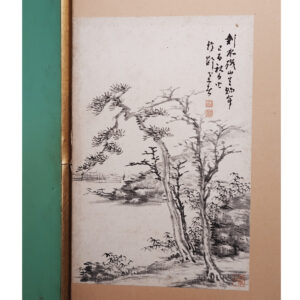 Multiple 19th Century Applied Vignettes in Japanese Screen Pair - Image 11