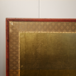 Cranes by a Stream, 20th Century Japanese Gilt Screen - Image 8