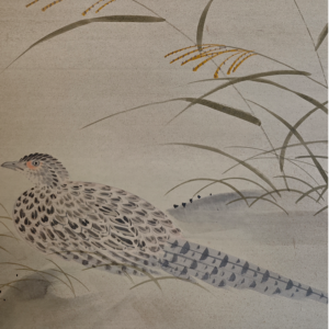 Flowers and Birds, 20th Century Japanese Screen - Image 10