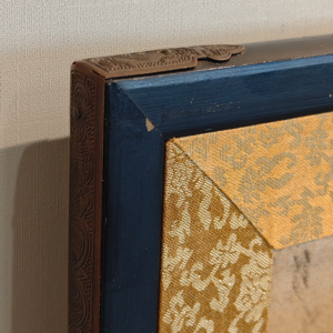 Flowers and Birds, 20th Century Japanese Screen - Image 12