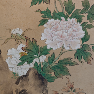 Flowers and Birds, 20th Century Japanese Screen - Image 6