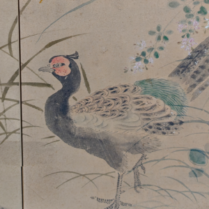 Flowers and Birds, 20th Century Japanese Screen - Image 8