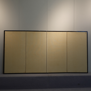 Hanaguruma Flower Cart, Showa Period 1970s Japanese Screen - Image 11