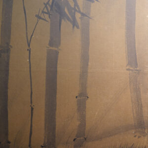 Majespecter Raccoons Under Moonlight, Meiji Period Signed & Sealed Japanese Screen - Image 9