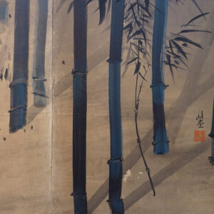 Majespecter Raccoons Under Moonlight, Meiji Period Signed & Sealed Japanese Screen - Image 13