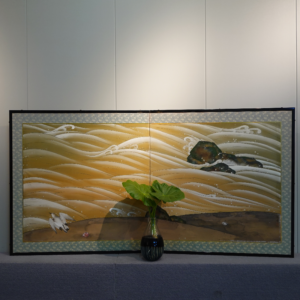 Bird in Waves, Japanese Screen in 20th Century - Image 3