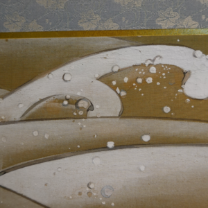 Bird in Waves, Japanese Screen in 20th Century - Image 6