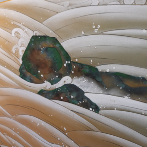 Bird in Waves, Japanese Screen in 20th Century - Image 7