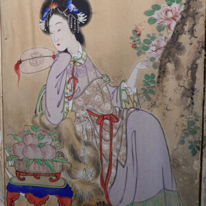 Late Edo Period Japanese Screen, Ladies at Tea Gathering - Image 13