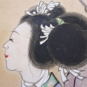Late Edo Period Japanese Screen, Ladies at Tea Gathering - Image 9
