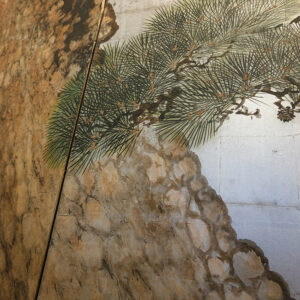 100 Years Old Japanese Screen, Pine Tree on Silver - Image 16