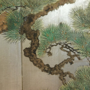 100 Years Old Japanese Screen, Pine Tree on Silver - Image 9