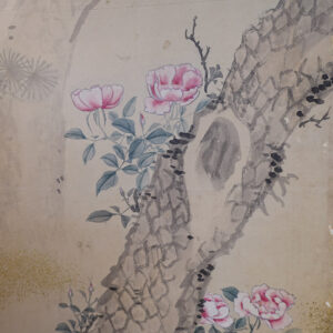 Two Peacocks Under Pine Trees, Late Edo Period Japanese Screen - Image 11