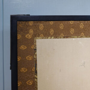 Two Peacocks Under Pine Trees, Late Edo Period Japanese Screen - Image 15