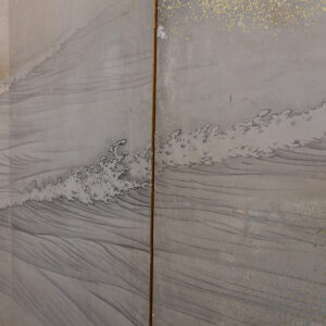 Late Edo 19th Century Japanese Screen, Birds Above Waves in the Gold Mist - Image 18