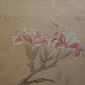 19th Century Japanese Screen, Peonies and Rock - Image 13
