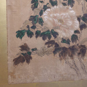 19th Century Japanese Screen, Peonies and Rock - Image 22
