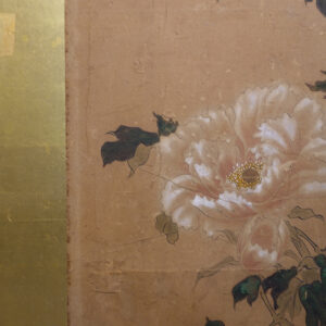 19th Century Japanese Screen, Peonies and Rock - Image 20
