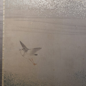 Late Edo 19th Century Japanese Screen, Birds Above Waves in the Gold Mist - Image 13