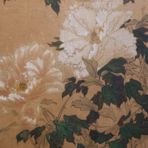 19th Century Japanese Screen, Peonies and Rock - Image 17
