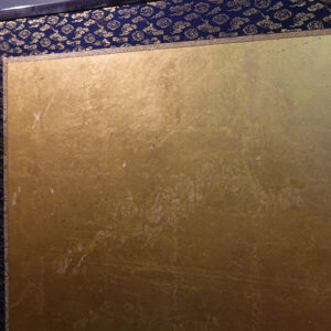 19th/20th Century Japanese Screen, Chrysanthemum Gilt Screen - Image 15