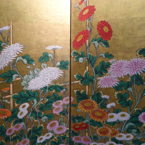 19th/20th Century Japanese Screen, Chrysanthemum Gilt Screen - Image 4