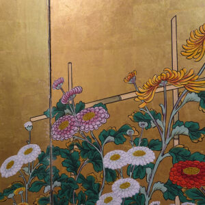 19th/20th Century Japanese Screen, Chrysanthemum Gilt Screen - Image 3