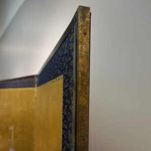 19th/20th Century Japanese Screen, Chrysanthemum Gilt Screen - Image 16