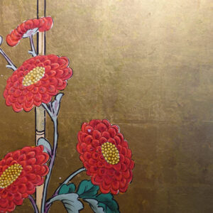 19th/20th Century Japanese Screen, Chrysanthemum Gilt Screen - Image 8