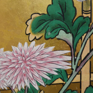 19th/20th Century Japanese Screen, Chrysanthemum Gilt Screen - Image 10