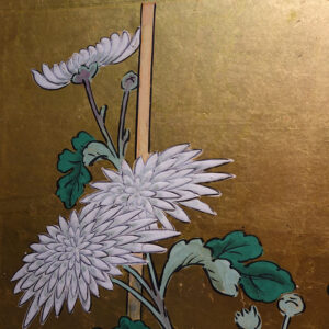 19th/20th Century Japanese Screen, Chrysanthemum Gilt Screen - Image 11