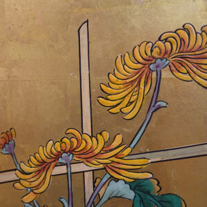 19th/20th Century Japanese Screen, Chrysanthemum Gilt Screen - Image 12