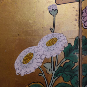 19th/20th Century Japanese Screen, Chrysanthemum Gilt Screen - Image 13