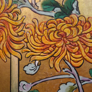 19th/20th Century Japanese Screen, Chrysanthemum Gilt Screen - Image 24