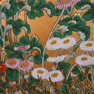 19th/20th Century Japanese Screen, Chrysanthemum Gilt Screen - Image 22