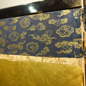 19th/20th Century Japanese Screen, Chrysanthemum Gilt Screen - Image 33