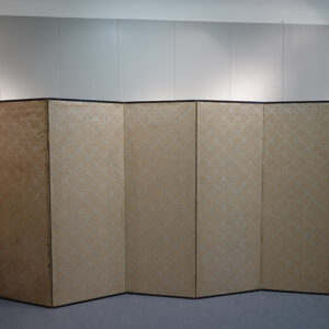 19th/20th Century Japanese Screen, Chrysanthemum Gilt Screen - Image 35