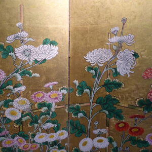 19th/20th Century Japanese Screen, Chrysanthemum Gilt Screen - Image 19