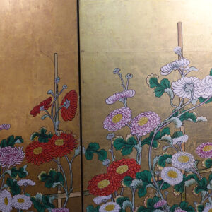19th/20th Century Japanese Screen, Chrysanthemum Gilt Screen - Image 20