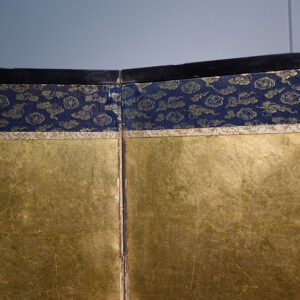 19th/20th Century Japanese Screen, Chrysanthemum Gilt Screen - Image 32